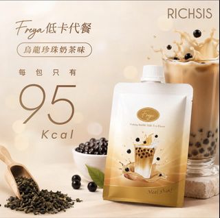 （分類：）位於 。 由 meowmeow2026 提交（商品編號 1463288701，圖片 1）。簡介： 。