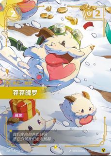 （分類：）位於 。 由 carousellglobal_hk 提交（商品編號 1451143866，圖片 1）。簡介： 。