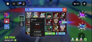 （分類：）位於 。 由 hihihihihigduk 提交（商品編號 1463323452，圖片 1）。簡介： 。