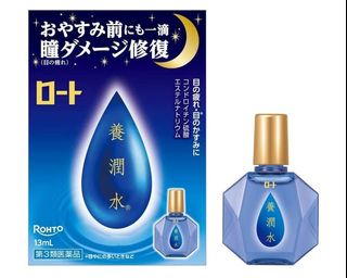 （分類：）位於 。 由 habago_hk 提交（商品編號 1463184143，圖片 1）。簡介： 。