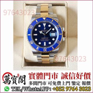（分類：）位於 。 由 lidang97643023 提交（商品編號 1463216548，圖片 1）。簡介： 。