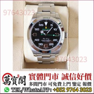 （分類：）位於 。 由 lidang97643023 提交（商品編號 1463216791，圖片 1）。簡介： 。