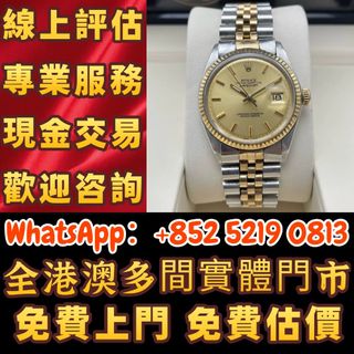 （分類：）位於 。 由 wa52190813 提交（商品編號 1463221338，圖片 1）。簡介： 。