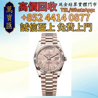 （分類：）位於 。 由 swiftfox_991bdb 提交（商品編號 1463241974，圖片 1）。簡介： 。