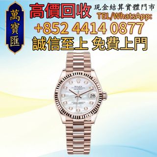 （分類：）位於 。 由 swiftfox_991bdb 提交（商品編號 1463191377，圖片 1）。簡介： 。