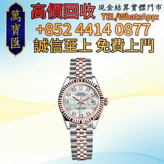 （分類：）位於 。 由 swiftfox_991bdb 提交（商品編號 1463190616，圖片 1）。簡介： 。
