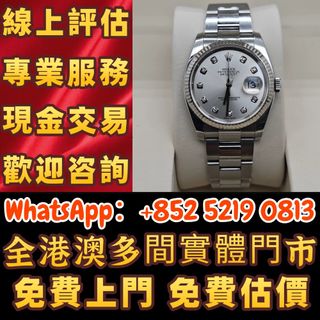 （分類：）位於 。 由 wa52190813 提交（商品編號 1463221211，圖片 1）。簡介： 。