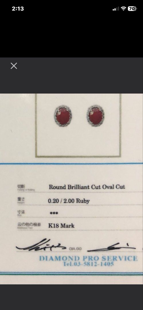 Ruby earrings (Category: Earrings) located in Caloocan City. Submitted by susanramos (Listing ID 1463173945, Image 3). Description: Oval ruby earring K18 white gold setting Vs clarity diamond Never used 11,500.Php Timeless elegance with a bold pop of color. Featuring a pair of vibrant oval-cut rubies surrounded by a halo of brilliant, eye-clean VS clarity diamonds set in premium 18K solid gold. Center Stones: ~0.40 ctw Rubies (0.20ct each) Accent