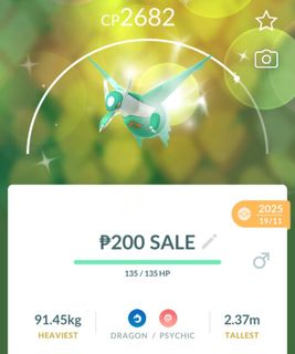 (Category: ) located in . Submitted by poke_minascc (Listing ID 1463134783, Image 1). Description: .
