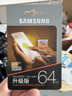 （分類：）位於 。 由 chanandy919 提交（商品編號 1463206257，圖片 1）。簡介： 。