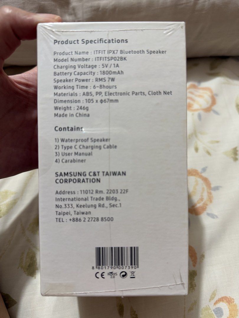Samsung IPX7 Bluetooth Speaker (Category: Soundbars, Speakers & Amplifiers) located in Las Pinas. Submitted by preloved_laspinas (Listing ID 1463272236, Image 3). Description: Sealed Old stock.