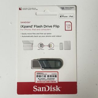 （分類：）位於 。 由 eee563 提交（商品編號 1463293646，圖片 1）。簡介： 。