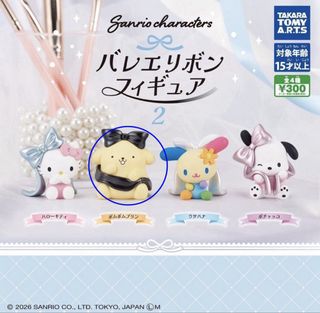 （分類：）位於 。 由 KT.KT 提交（商品編號 1463284672，圖片 1）。簡介： 。