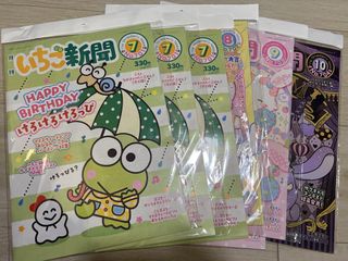 （分類：）位於 。 由 foxychai 提交（商品編號 1463258023，圖片 1）。簡介： 。