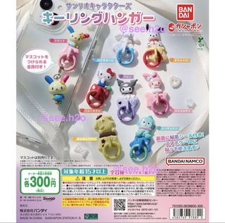 （分類：）位於 。 由 noblehorse-73b4 提交（商品編號 1463248277，圖片 1）。簡介： 。