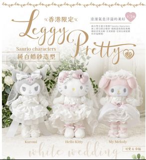 （分類：）位於 。 由 x_sienna_x 提交（商品編號 1463175871，圖片 1）。簡介： 。