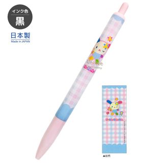 （分類：）位於 。 由 unique_stationery 提交（商品編號 1463218384，圖片 1）。簡介： 。