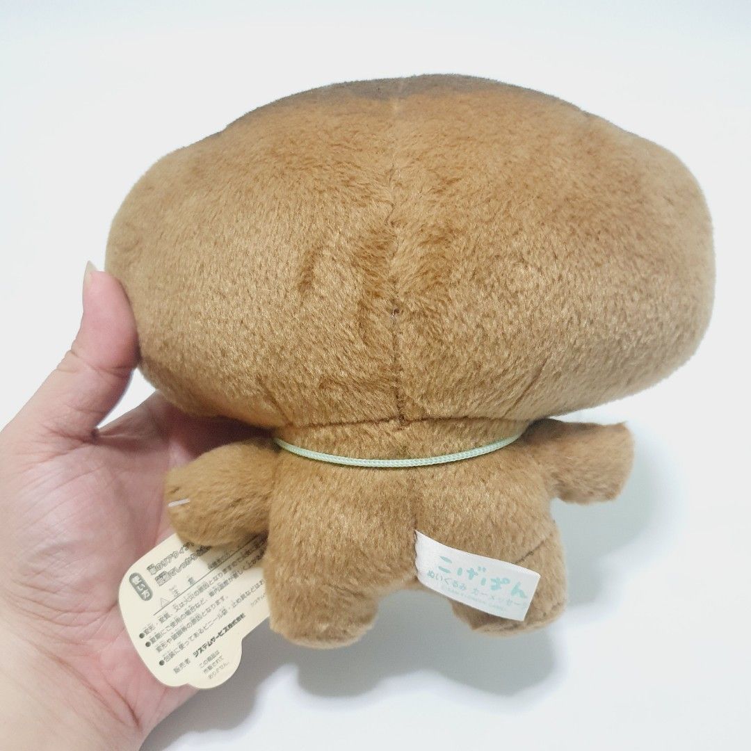 San-x Car Message Plush Kogepan (Category: Plushies & Soft Toys) located in Taytay. Submitted by kyo.mono (Listing ID 1463175689, Image 3). Description: 💟Follow us on IG: kyo.mono for faster replies TikTok: kyo.mono_ for videos and review Good as new Auth from Japan Actual photo posted Message board can be removed..