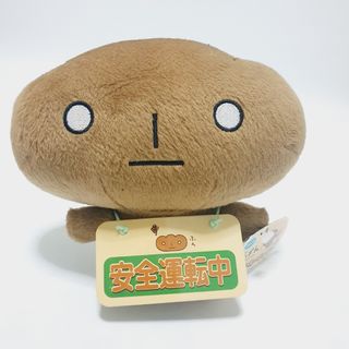 (Category: ) located in . Submitted by kyo.mono (Listing ID 1463175689, Image 1). Description: .