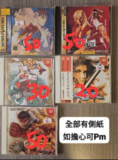 （分類：）位於 。 由 supermanbatman1994 提交（商品編號 1463304134，圖片 1）。簡介： 。