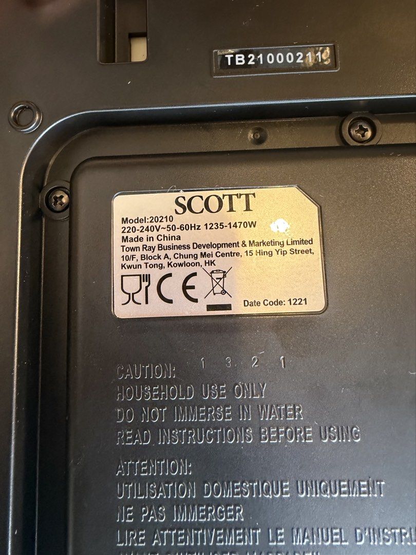 SCOTT Coffee Machine Model 20210, 家庭電器, 廚房電器, 咖啡機及咖啡壺 - Carousell