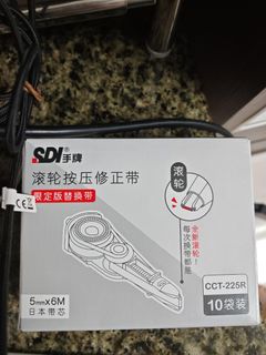 （分類：）位於 。 由 ct603 提交（商品編號 1463247687，圖片 1）。簡介： 。