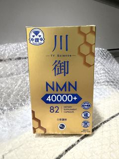 （分類：）位於 。 由 dollybeeee 提交（商品編號 1463279708，圖片 1）。簡介： 。