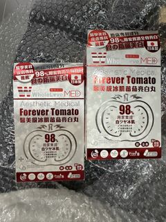 （分類：）位於 。 由 dollybeeee 提交（商品編號 1463277705，圖片 1）。簡介： 。