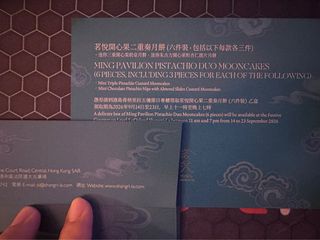 （分類：）位於 。 由 rr721 提交（商品編號 1463124440，圖片 1）。簡介： 。