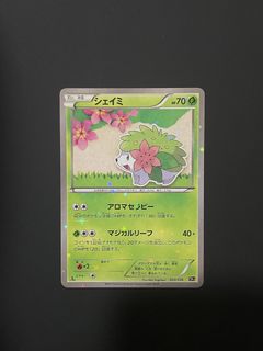 (Category: ) located in . Submitted by 11.02 (Listing ID 1463198039, Image 1). Description: .