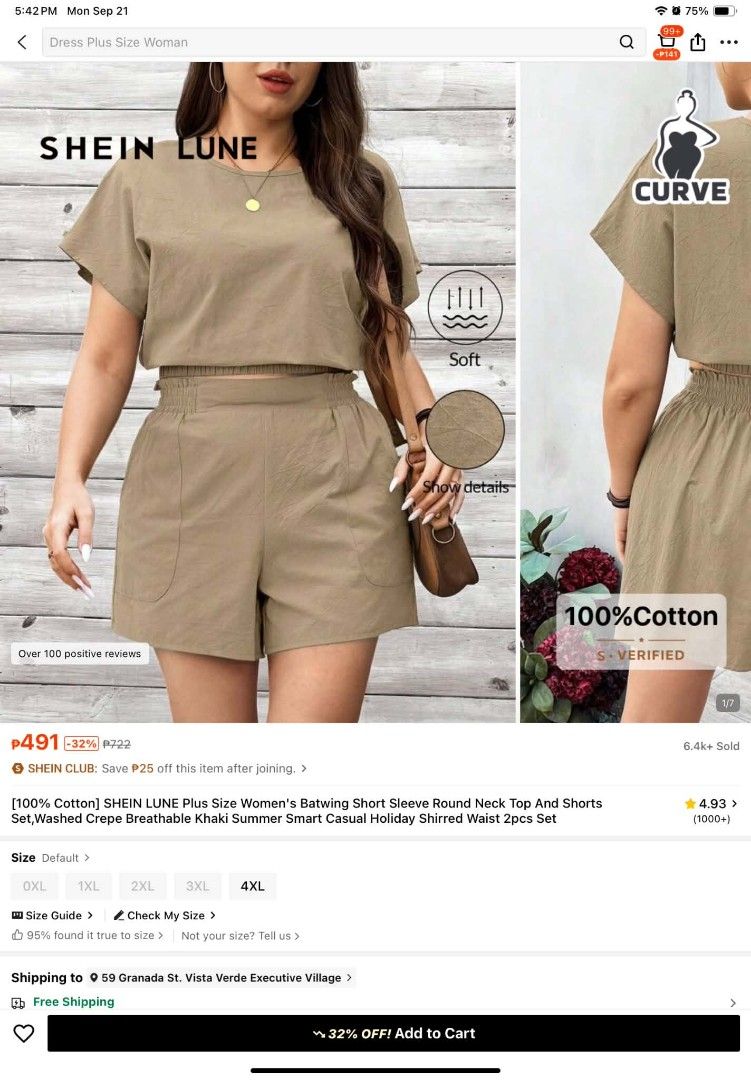 Brown Casual Coordinate (Category: Sets or Coordinates) located in Marikina City. Submitted by yabananas (Listing ID 1463292597, Image 1). Description: - SHEIN LUNE Khaki 2-Piece Set - Plus-size, perfect for curves! - Features a stylish batwing short sleeve top - Comfortable shirred waist shorts - Made from breathable 100% cotton washed crepe fabric - Ideal for summer casual outings or your next holiday - Available in size 4XL.
