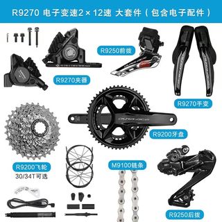 (Category: ) located in . Submitted by silverstone.55145d (Listing ID 1463217632, Image 1). Description: .