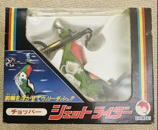 （分類：）位於 。 由 ilovebccykc 提交（商品編號 1463286078，圖片 1）。簡介： 。