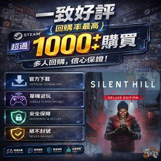 Steam Collection item 1
