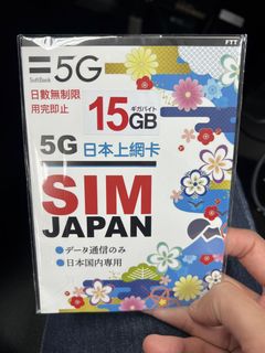（分類：）位於 。 由 ericcheunggg 提交（商品編號 1463132159，圖片 1）。簡介： 。