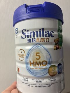 （分類：）位於 。 由 babiimeimei 提交（商品編號 1463262807，圖片 1）。簡介： 。
