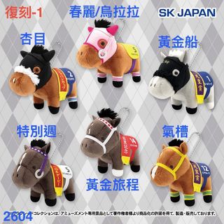 （分類：）位於 。 由 wtaps852 提交（商品編號 1463220486，圖片 1）。簡介： 。