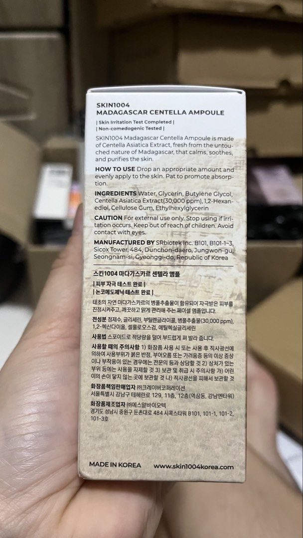 SKIN1004 Madagascar Centella Ampoule 55ml (Category: Face Care) located in Rizal. Submitted by skincarehaulph (Listing ID 1463160590, Image 2). Description: - SKIN1004 Madagascar Centella Ampoule - Made with pure Centella from Madagascar - Calms, soothes, and purifies skin - Contains 30,000ppm Centella Asiatica Extract - 55 ml / 1.85 fl oz - Non-comedogenic tested - Skin irritation tested.