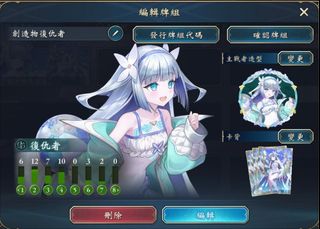 （分類：）位於 。 由 clickhereplz 提交（商品編號 1463268674，圖片 1）。簡介： 。