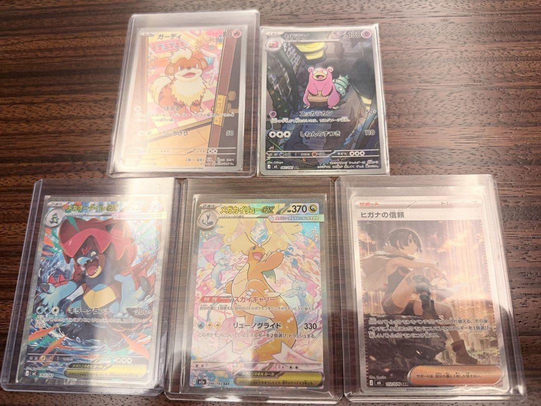 Slowbro AR (JP) (Category: Raw Singles) located in Taguig. Submitted by shponline (Listing ID 1461652405, Image 2). Description: Slowbro AR (JP) Bought in Japan 50% downpayment to reserve #pokemon #pokemoncard #pokemoncards #slowbro.