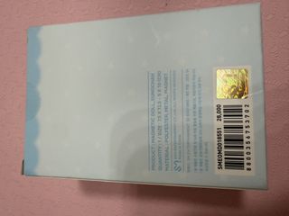 （分類：）位於 。 由 miky. 提交（商品編號 1463273244，圖片 1）。簡介： 。
