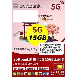 （分類：）位於 。 由 kh3650 提交（商品編號 1463283987，圖片 1）。簡介： 。