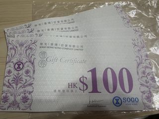 （分類：）位於 。 由 Second2022 提交（商品編號 1463275314，圖片 1）。簡介： 。