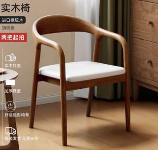 （分類：）位於 。 由 sansiveria 提交（商品編號 1463293649，圖片 1）。簡介： 。