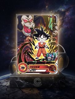 （分類：）位於 。 由 wing_hing_card_store 提交（商品編號 1463184785，圖片 1）。簡介： 。