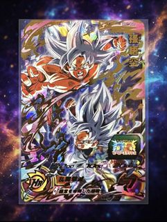 （分類：）位於 。 由 wing_hing_card_store 提交（商品編號 1463175796，圖片 1）。簡介： 。