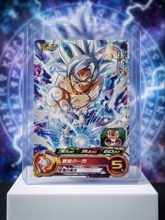 （分類：）位於 。 由 wing_hing_card_store 提交（商品編號 1463177552，圖片 1）。簡介： 。