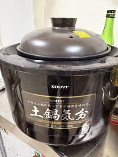 （分類：）位於 。 由 tooto133 提交（商品編號 1463295612，圖片 1）。簡介： 。
