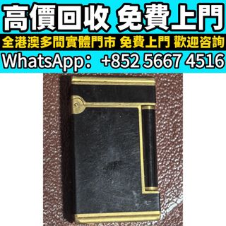 （分類：）位於 。 由 whats_app56674516 提交（商品編號 1463185121，圖片 1）。簡介： 。