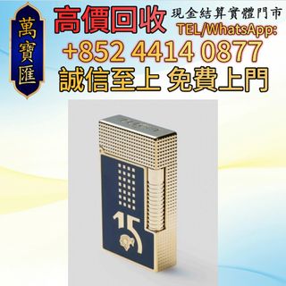 （分類：）位於 。 由 swiftfox_991bdb 提交（商品編號 1463184193，圖片 1）。簡介： 。